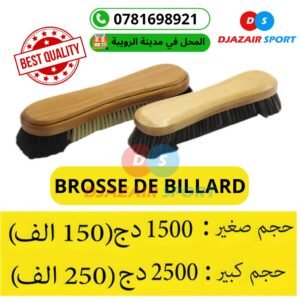 Brosse De Billard